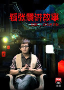 ���𽲹�����