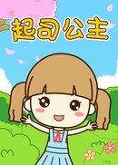 ��˾����