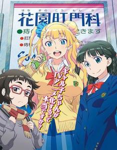 ���޽��ɣ�Ů������˽����