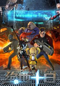 ����ʮ��