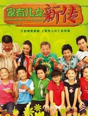 ���ж�Ů�´�