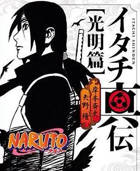 ��Ӱ�������洫