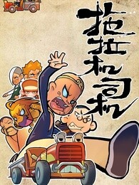 ������˾��