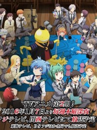 ��ɱ���ҹ����