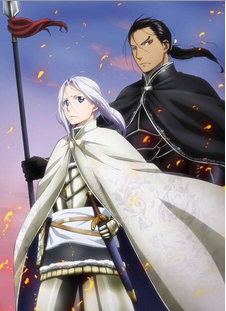 �Ƕ�˹��ս��