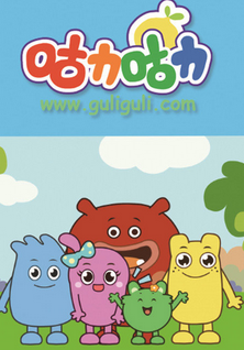 ��������Ѿ�׹�