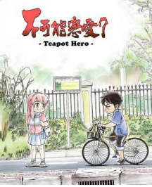 ��������������ƪ