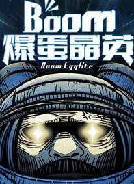 ������Ӣ