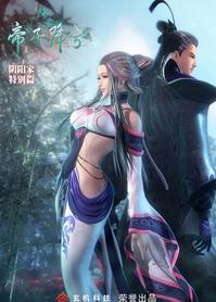 ��ʱ����֮���ӽ���