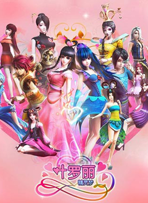 ������Ҷ�����ڶ���