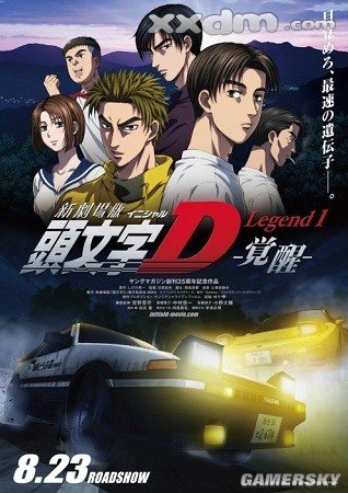 ͷ����D Legend1����