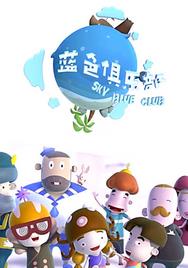 ��ɫ���ֲ�