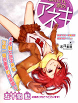 ���ƼҵĴ������˰�