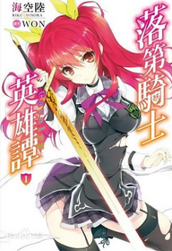 �����ʿӢ��̷