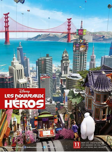 ����½ս�ӵڶ���