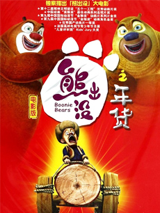 �ܳ�û���ط�����