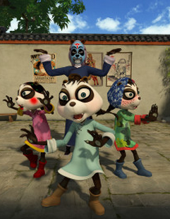 ��è����