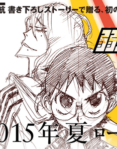 ���լ�о糡��2