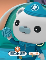 ����С�ݶӵڶ���