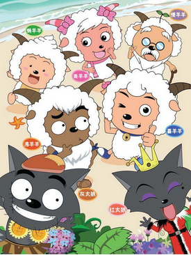 ϲ�������̫��֮ϲ����������԰