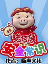 ������֮��ȫ��ʶ