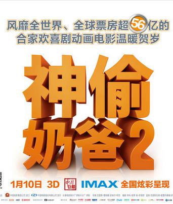 ���ɵ���/��͵�̰�2