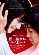 �ҵĻ�����Ů��