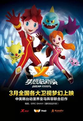 �����ܶ�Ա�ڶ���