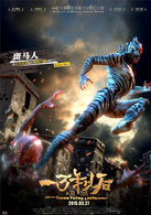 һ�����Ժ�