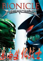 �ָ�����սʿ