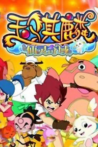 ������֮��������