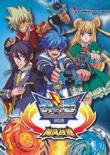 ս����֮쫷�ս�������