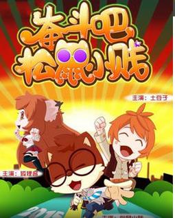 �ܶ��ɣ�����С��