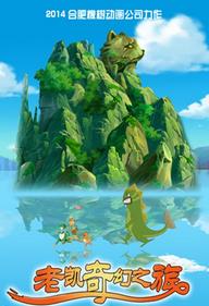 �Ͽ������̽��֮��