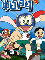 С��������