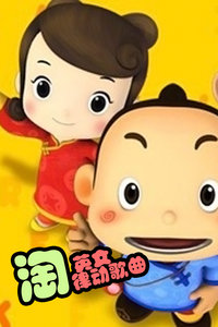 ���ɶ�Ӣ�Ķ���