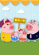 С��һ����