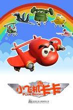 С�ɻ�����