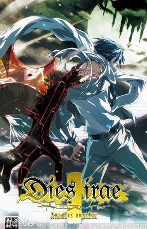 Dies irae ��ŭ֮��