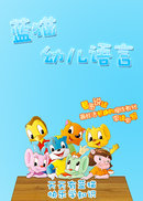 ��è�׶�����