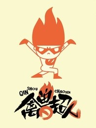 ���޳���