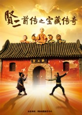 �Ͷ�ǰ��֮���ش���