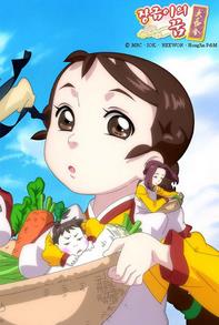 ����֮�εڶ���