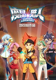 ħ�����˵ڶ���