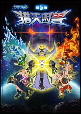 �����ŵ��弾