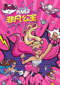 �ű�֮�Ƿ�����