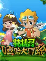 ������֮������ð��