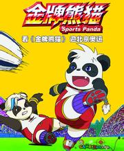 ������è