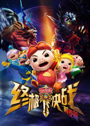 ������֮�ռ���սǰҹƪ