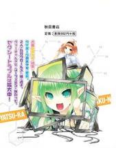 ��ѧ����